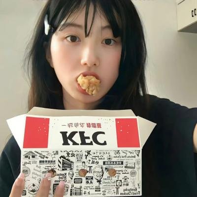 上帝之城